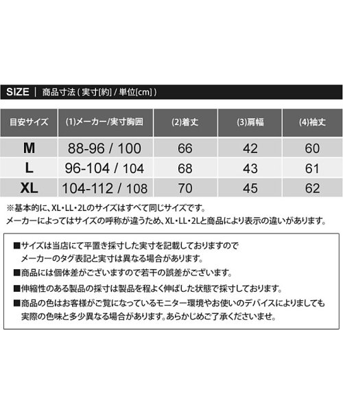 TopIsm(トップイズム)/ウール混ツイードテーラードジャケット/img16