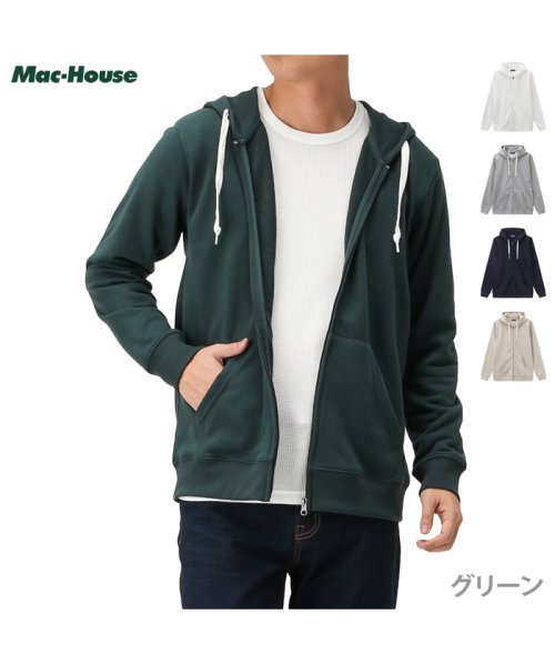 MAC HOUSE(men)(マックハウス（メンズ）)/Navy ネイビー 裏毛ジップパーカー MH/03664SS/img18