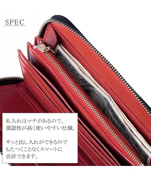 EL－DIABLO 財布 メンズ 長財布 ラウンドファスナー 大容量 コードバン 栃木レザー 本革 最高級 日本製 メンズ財布 メンズ長財布 人気 ブランド E 人気・おすすめ｜使いやすい・旅行におすすめ 品質保証 全国発送 在庫限り