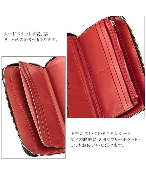 EL－DIABLO 財布 メンズ 長財布 ラウンドファスナー 大容量 コードバン 栃木レザー 本革 最高級 日本製 メンズ財布 メンズ長財布 人気 ブランド E 人気・おすすめ｜使いやすい・旅行におすすめ 品質保証 全国発送 在庫限り
