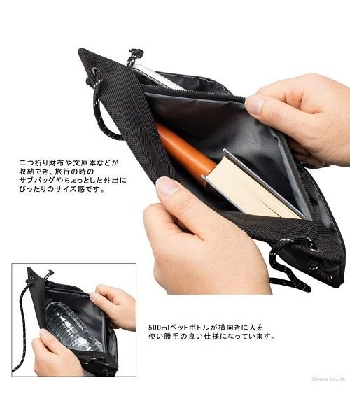 Zero Crash ゼロクラッシュ サコッシュ ショルダーバッグ メンズ ユニセックス 斜め掛け 撥水 薄い 軽い ミニバッグ シンプル 人気 ブランド コー ゼロクラッシュ Zero Crash Magaseek