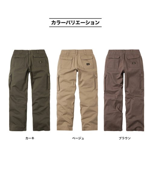 MAC HOUSE(men)(マックハウス（メンズ）)/SURPLUS サープラス 6ポケット ワイドカーゴ SP－M002－46/img15