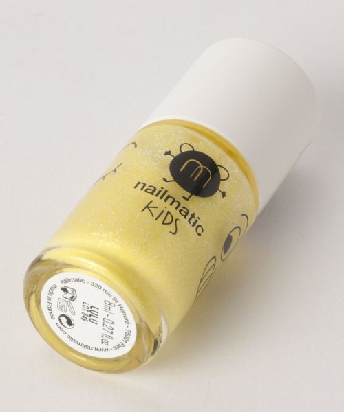 Nailmatic ネイルマティック K Lulu 55 グリーンレーベルリラクシング キッズ Green Label Relaxing Kids Magaseek