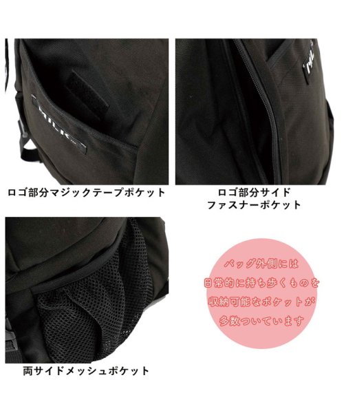 G.NINE(ジーナイン)/MILKFED ミルクフェド NEO BIG BACKPACK BAR リュック バックパック レディース 通勤 通学 ナイロン ボックスロゴ ストリート カジ/img04