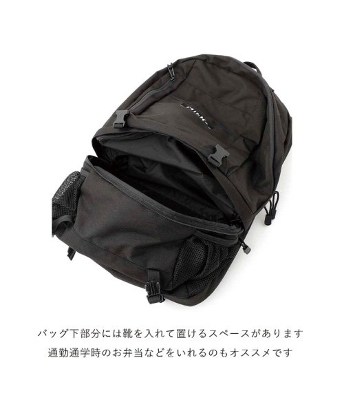 G.NINE(ジーナイン)/MILKFED ミルクフェド NEO BIG BACKPACK BAR リュック バックパック レディース 通勤 通学 ナイロン ボックスロゴ ストリート カジ/img08