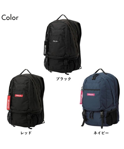 G.NINE(ジーナイン)/MILKFED ミルクフェド NEO BIG BACKPACK BAR リュック バックパック レディース 通勤 通学 ナイロン ボックスロゴ ストリート カジ/img12