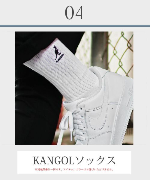 THE CASUAL(ザ　カジュアル)/(バイヤーズセレクト)Buyer's Select KANGOL・Dickies入り6点福袋/img04