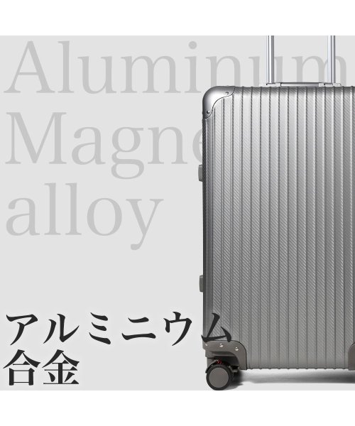 tavivako(タビバコ)/スーツケース キャリーケース キャリーバッグ 受託手荷物 フルアルミ ストッパー サスペンション M アルミ合金 アルミボディ マグネシウム フレームタイプ/img06