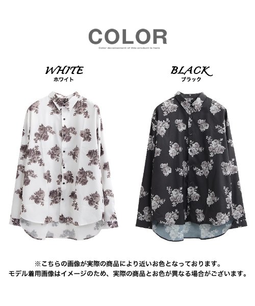 1111clothing(ワンフォークロージング)/トップス シャツ 柄シャツ ビッグシャツ 韓国 ファッション 春 春服 春物 薔薇 バラ プリント ビッグシルエット ビッグサイズ オーバーサイズ メンズ レデ/img02