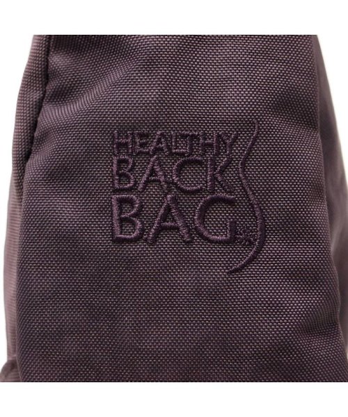 HEALTHY BACK BAG(ヘルシーバックバッグ)/ヘルシーバックバッグ ボディバッグ HEALTHY BACK BAG Large Baglett 6100LG/img15