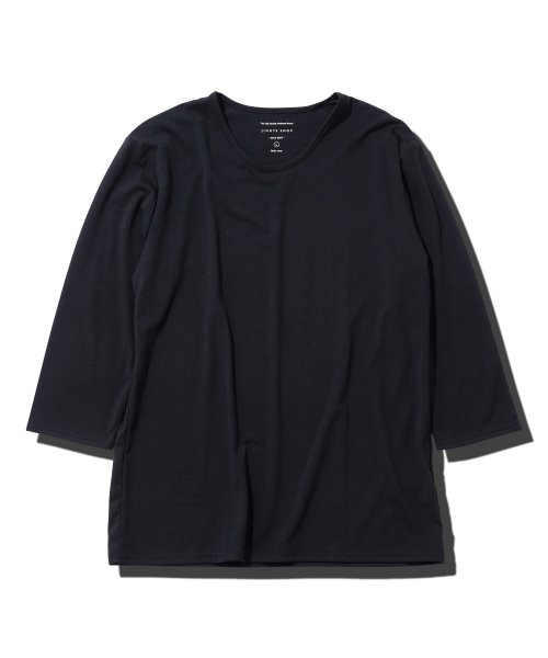 Uネック無地7分袖tシャツ 七分袖 Tシャツ メンズ 無地 7分袖 Uネック ジギーズショップ Jiggys Shop Magaseek Uネック無地7分袖tシャツ 七分袖 Tシャツ メンズ 無地 7分袖 Uネック ジギーズショップ Jiggys Shop Magaseek