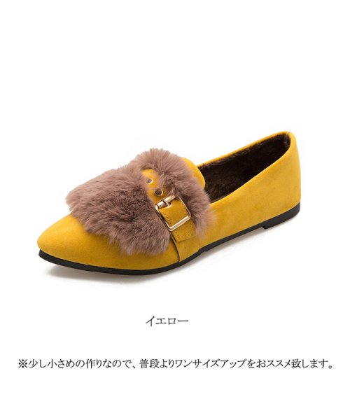 セール ファーパンプス レディース 靴 秋冬 ローヒール ファー付き シューズ 韓国 ぺたんこ ミニミニストア Miniministore Magaseek セール ファーパンプス レディース 靴 秋冬 ローヒール ファー付き シューズ 韓国 ぺたんこ ミニミニストア Miniministore Magaseek