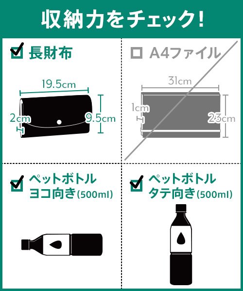 TOPKAPI(トプカピ)/［トプカピ］ TOPKAPIイタリアンレザー・リザード型押し2wayボストンバッグLUCIA［ルチア］/img19