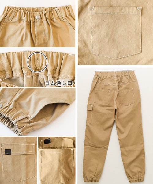 クーポン セール 30 Off ビッグポケットワイドパンツ ラット エフェクト Rat Effect Magaseek