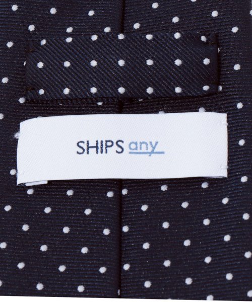 SHIPS any MEN(シップス　エニィ　メン)/SHIPS any: 《洗濯 可能》 ウォッシャブル ドット ネクタイ/img01
