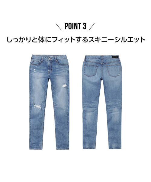 MAC HOUSE(men)(マックハウス（メンズ）)/Navy ネイビー NAVY JEANS サスティナブル スキニー ホワイト NJ－S－M001－01/img07