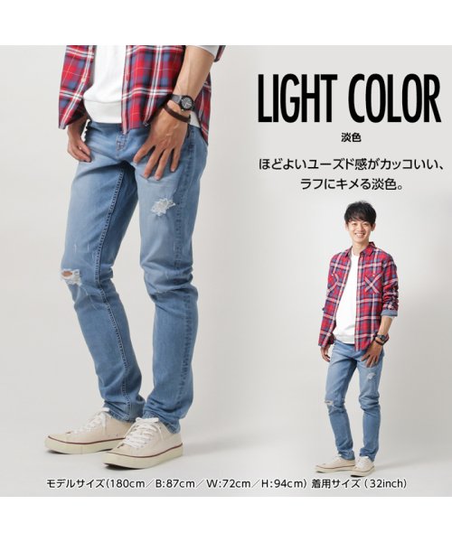 MAC HOUSE(men)(マックハウス（メンズ）)/Navy ネイビー NAVY JEANS サスティナブル スキニー ホワイト NJ－S－M001－01/img10