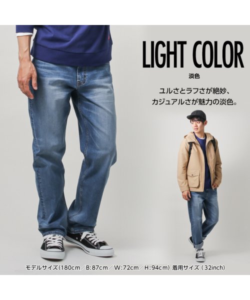 MAC HOUSE(men)(マックハウス（メンズ）)/Navy ネイビー NAVY JEANS サスティナブル レギュラー濃色加工 NJ－S－M002－57/img10