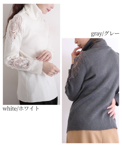 Sawa a la mode(サワアラモード)/刺繍レース袖のリブタートルニット/img16