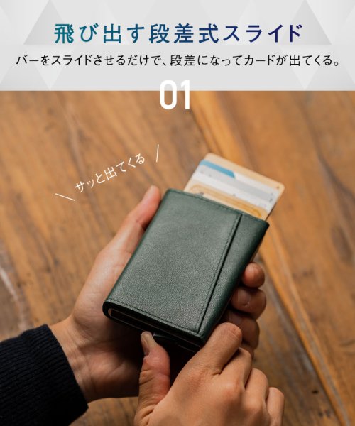MURA(ムラ)/MURA RFIDスキミング防止機能付 レザー カーボン 三つ折り ミニ財布/img02