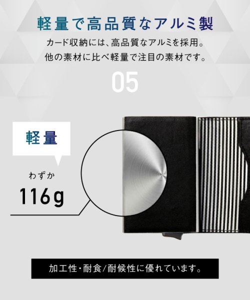 MURA(ムラ)/MURA RFIDスキミング防止機能付 レザー カーボン 三つ折り ミニ財布/img08