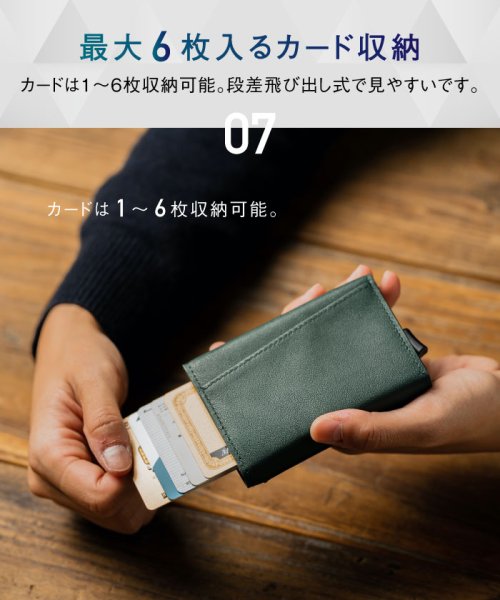 MURA(ムラ)/MURA RFIDスキミング防止機能付 レザー カーボン 三つ折り ミニ財布/img10