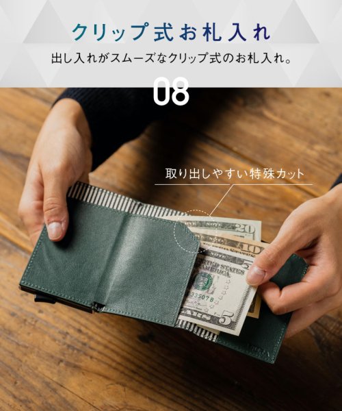 MURA(ムラ)/MURA RFIDスキミング防止機能付 レザー カーボン 三つ折り ミニ財布/img12