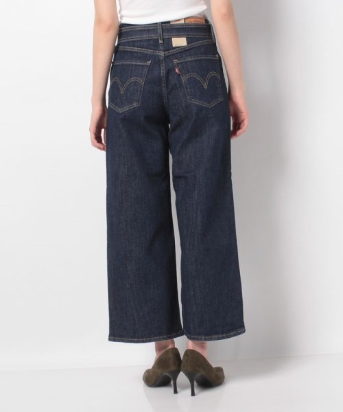 LEVI’S OUTLET(リーバイスアウトレット)/MILE HIGH WIDE LEG BELT BETTER OFF/img02