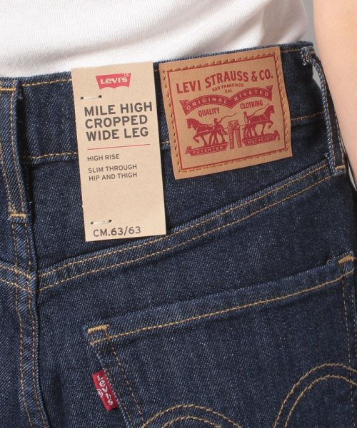 LEVI’S OUTLET(リーバイスアウトレット)/MILE HIGH WIDE LEG BELT BETTER OFF/img04