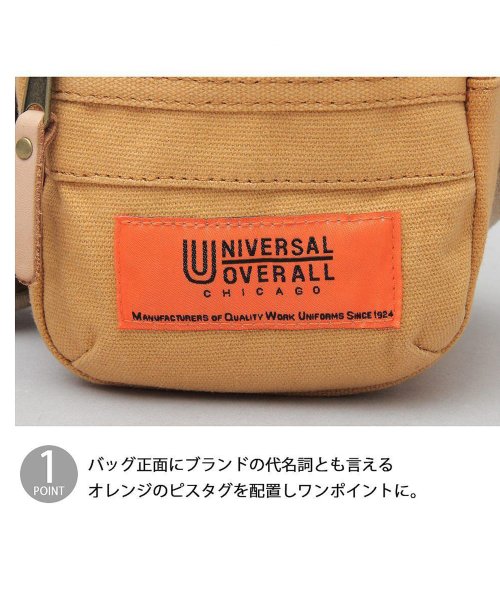 AMS SELECT(エーエムエスセレクト)/【UNIVERSALOVERALL/ユニバーサルオーバーオール】テフロン加工キャンバスミニショルダーバッグ/img02