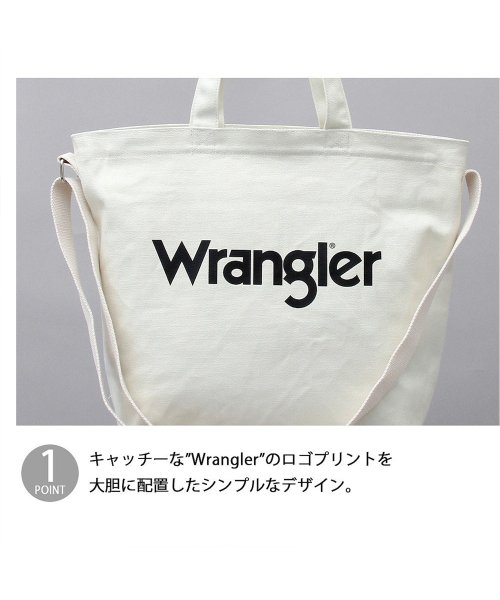 AMS SELECT(エーエムエスセレクト)/【Wrangler/ラングラー】2WAYキャンバスショルダートートバッグ/img02