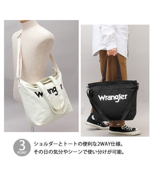 AMS SELECT(エーエムエスセレクト)/【Wrangler/ラングラー】2WAYキャンバスショルダートートバッグ/img04