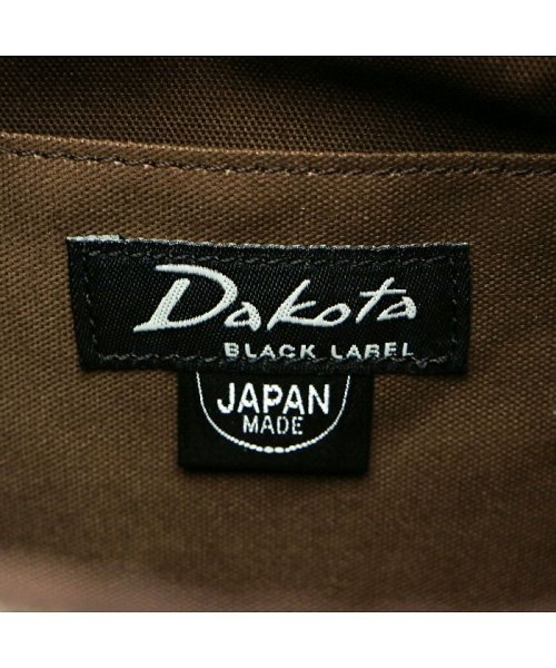Dakota BLACK LABEL(ダコタブラックレーベル)/ダコタブラックレーベル Dakota BLACK LABEL 2WAY クラッチバッグ アクソリオ ショルダーバッグ 0637639/img19