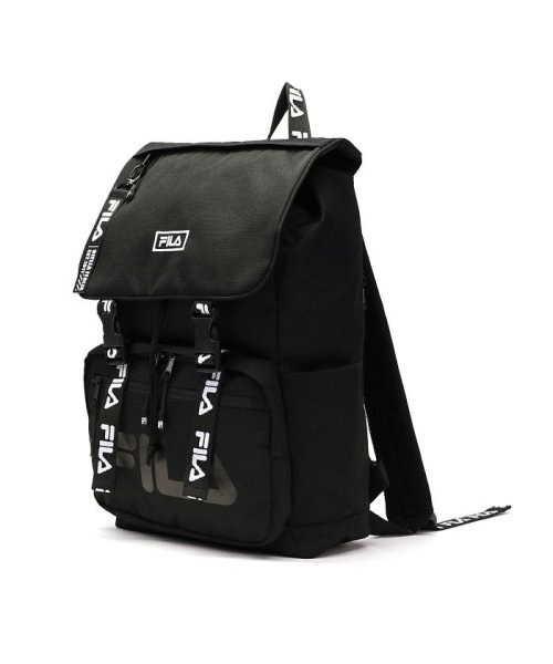フィラ リュック Fila コード バッグ 15l 通学 通学用 通学リュック B4 軽量 男子 女子 中学生 高校生 メンズ レディース 7590 フィラ Fila Magaseek