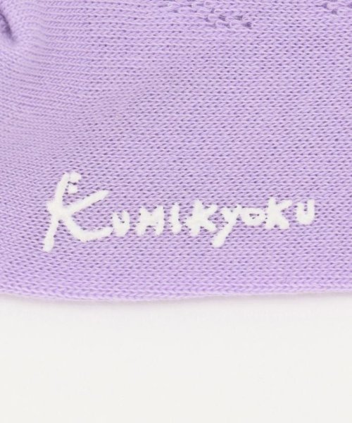 KUMIKYOKU KIDS(組曲KIDS)/【13－24cm】透かしフリルソックス/img04