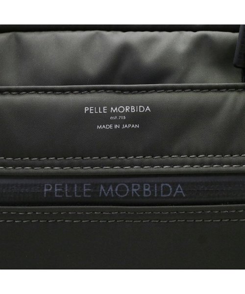 PELLE MORBIDA(ペッレ モルビダ)/ペッレモルビダ ビジネスバッグ PELLE MORBIDA 2WAY Brief Bag ハイドロフォイル HYDROFOIL B4 2室 HYD002/img31