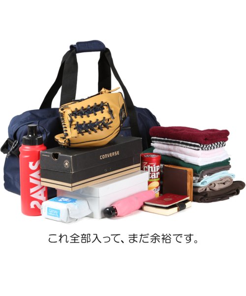 OUTDOOR PRODUCTS(アウトドアプロダクツ)/アウトドアプロダクツ ボストンバッグ 修学旅行 1泊 2泊 3泊 40L 小学生 中学生 高校生 大容量 軽量 OUTDOOR PRODUCTS 62327/img11