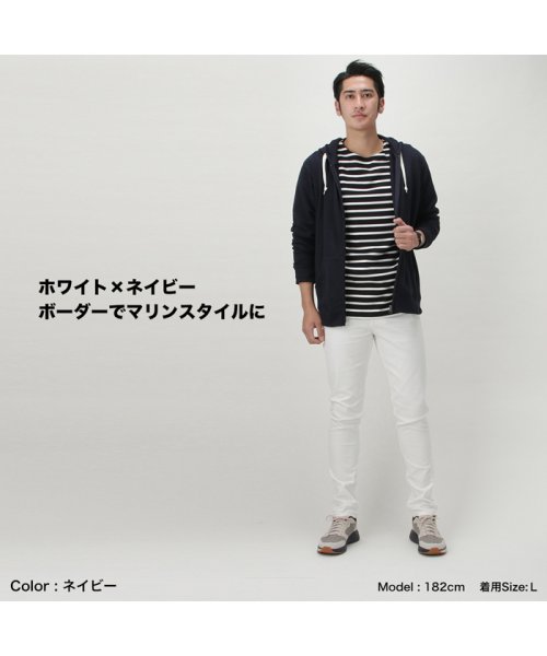 MAC HOUSE(men)(マックハウス（メンズ）)/Navy ネイビー 裏毛ジップパーカー MH/03664SS/img10