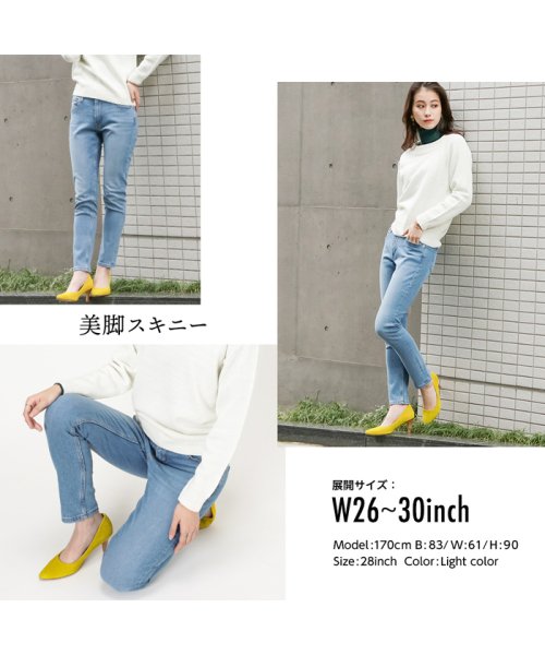 MAC HOUSE(women)(マックハウス（レディース）)/Navy ネイビー NAVY JEANS サスティナブル スキニー ブラック NJ－S－W001－06/img02