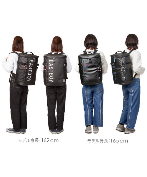 イーストボーイ リュック 28L スクエア ボックス型 通学 女子 高校生 中学生 大容量 防水 レディース スクール バッグ EAST BOY eby20 人気・おすすめ｜使いやすい・旅行におすすめ 品質保証 全国発送 正規品・日本国内発送・安心保証付き