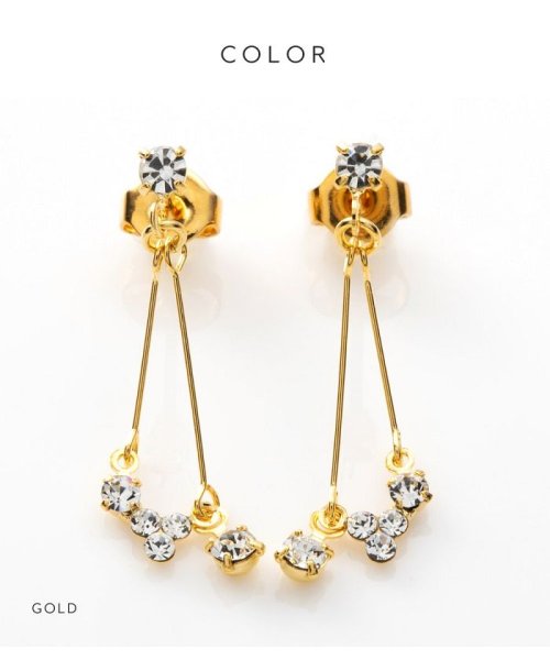 さりげない煌きを宿した連なりビジューピアス イヤリング クリームドット Cream Dot Magaseek さりげない煌きを宿した連なりビジューピアス イヤリング クリームドット Cream Dot Magaseek