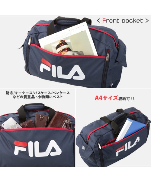 Fila フィラ ボストンバッグ 50l 修学旅行 林間学校 男子 女子 軽量 拡張 かわいい メンズ レディース 3泊 4泊 75 フィラ Fila Magaseek