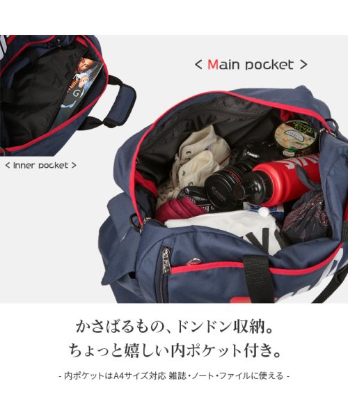 FILA(フィラ)/FILA フィラ ボストンバッグ 50L 修学旅行 林間学校 男子 女子 軽量 拡張 かわいい メンズ レディース 3泊/4泊 7583/img10