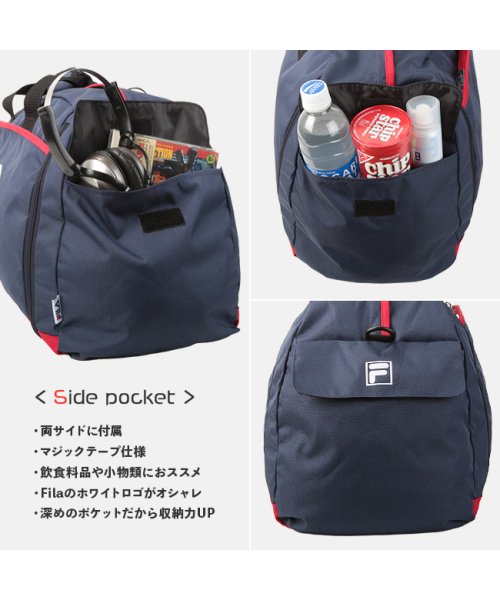 FILA(フィラ)/FILA フィラ ボストンバッグ 50L 修学旅行 林間学校 男子 女子 軽量 拡張 かわいい メンズ レディース 3泊/4泊 7583/img11