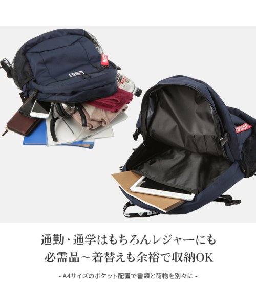 フィラ リュック メンズ レディース 女子 通学 21l Fila 7559 フィラ Fila Magaseek