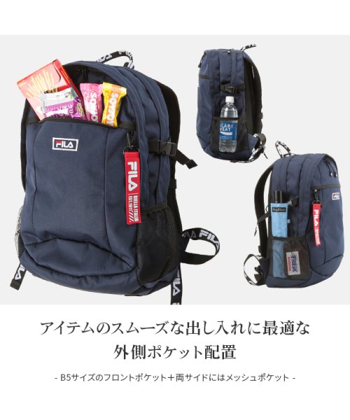 FILA(フィラ)/FILA フィラ リュック 21L 小さめ 通学 男子 女子 高校生 中学生 韓国 メンズ レディース スポーツブランド 7559/img10