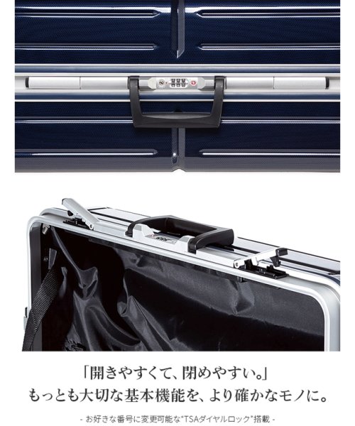 ASIA LUGGAGE(アジアラゲージ)/アジアラゲージ アリマックス2 スーツケース Mサイズ 63L フレームタイプ アルミフレーム 軽量 ALIMAX2 ALI－011R－24 キャリーケース/img09