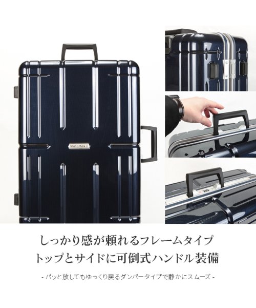 ASIA LUGGAGE(アジアラゲージ)/アジアラゲージ アリマックス2 スーツケース Mサイズ 63L フレームタイプ アルミフレーム 軽量 ALIMAX2 ALI－011R－24 キャリーケース/img12