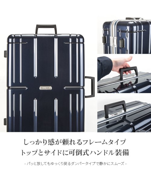 ASIA LUGGAGE(アジアラゲージ)/アジアラゲージ アリマックス2 スーツケース Lサイズ 80L フレーム アルミフレーム 大容量 大型 ALIMAX2 ali－011r－26 キャリーケース/img12