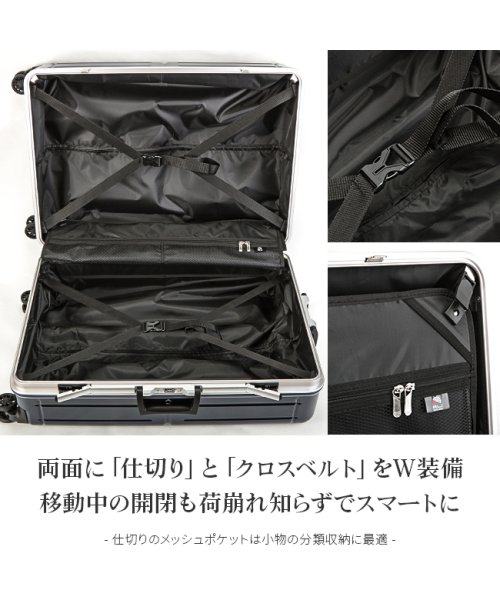 ASIA LUGGAGE(アジアラゲージ)/アジアラゲージ アリマックス2 スーツケース Lサイズ 92L  フレーム アルミフレーム 大容量 大型 ALIMAX2 ALI－011R－28 キャリーケース/img11